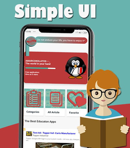 Run android online APK Komunikasi Interpersonal Offline from MyAndroid or emulate Komunikasi Interpersonal Offline using MyAndroid