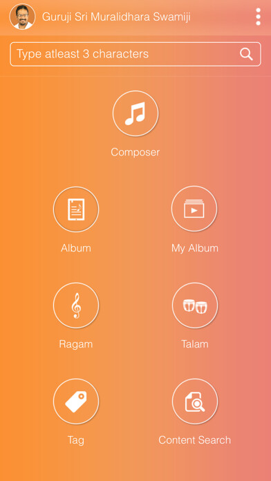 Emulate iPhone app Kondaadu Panpaadu using MyAndroid Emulate iPhone app Kondaadu Panpaadu using MyAndroid