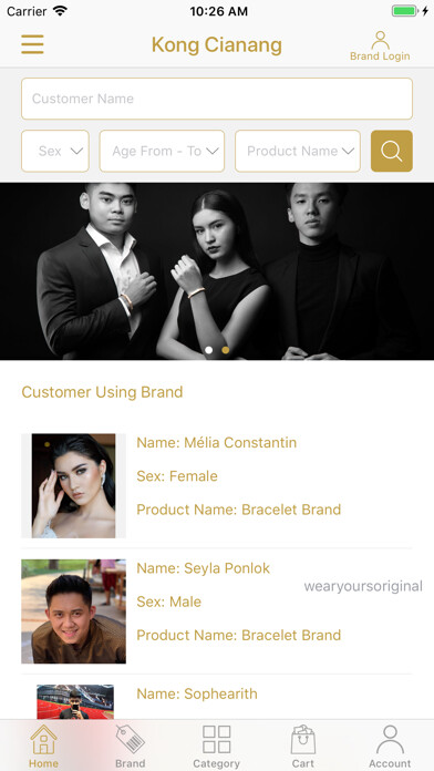 Emulate iPhone app Kong Cianang using MyAndroid Emulate iPhone app Kong Cianang using MyAndroid