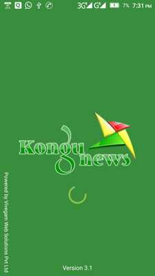 Emulate Android APK Kongu News Official Emulate Android APK Kongu News Official
