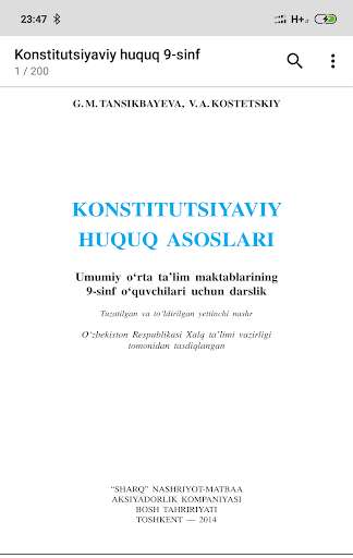Run android online APK Konstitutsiyaviy huquq asoslari 9-sinf from MyAndroid or emulate Konstitutsiyaviy huquq asoslari 9-sinf using MyAndroid Run android online APK Konstitutsiyaviy huquq asoslari 9-sinf from MyAndroid or emulate Konstitutsiyaviy huquq asoslari 9-sinf using MyAndroid