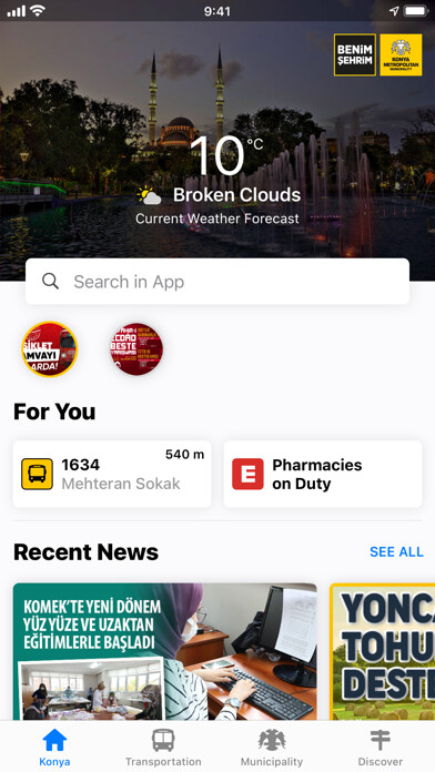 Emulate iPhone app Konya City Guide using MyAndroid