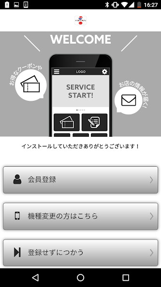 Run android online APK KOPAN from MyAndroid or emulate KOPAN using MyAndroid Run android online APK KOPAN from MyAndroid or emulate KOPAN using MyAndroid