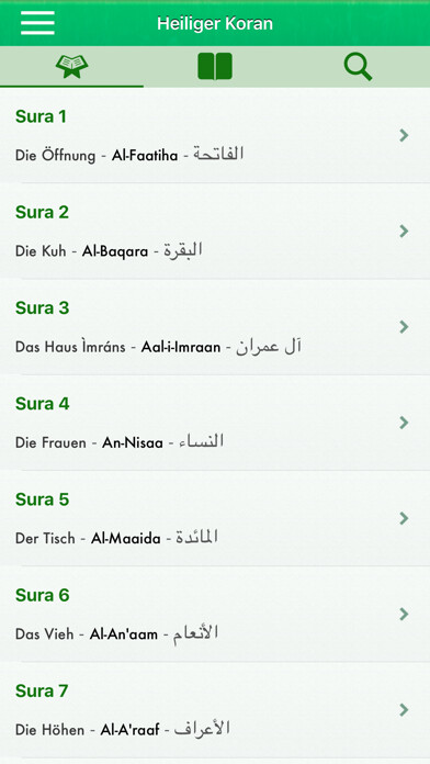 Emulate iPhone app Koran : Deutsch, Arabisch using MyAndroid Emulate iPhone app Koran : Deutsch, Arabisch using MyAndroid