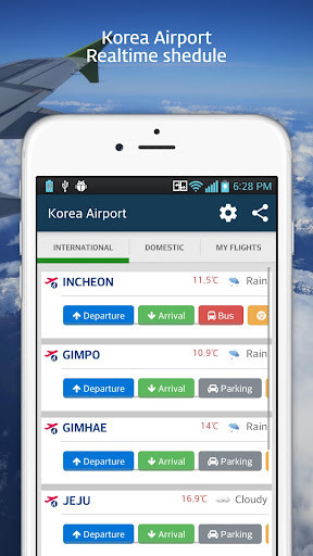 Run android online APK Korea Airport,Flight Schedule from MyAndroid or emulate Korea Airport,Flight Schedule using MyAndroid Run android online APK Korea Airport,Flight Schedule from MyAndroid or emulate Korea Airport,Flight Schedule using MyAndroid