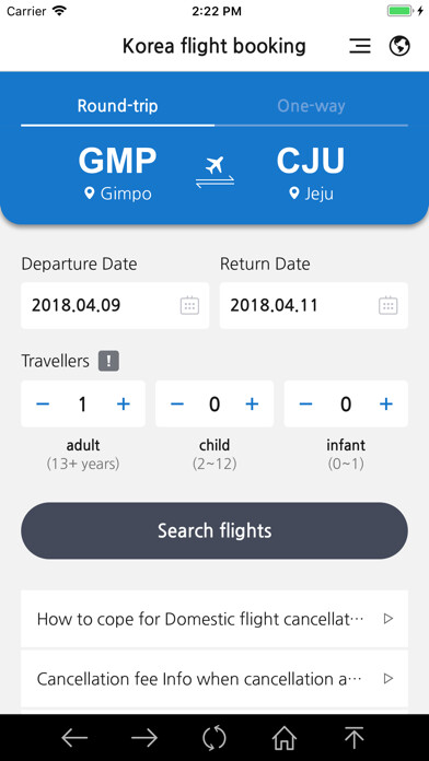 Emulate iPhone app Korea Domestic Flight using MyAndroid Emulate iPhone app Korea Domestic Flight using MyAndroid