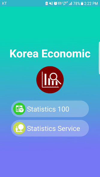 Run android online APK Korea Economic from MyAndroid or emulate Korea Economic using MyAndroid Run android online APK Korea Economic from MyAndroid or emulate Korea Economic using MyAndroid