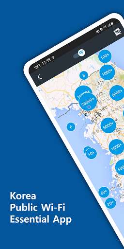 Run android online APK Korea Free Wifi from MyAndroid or emulate Korea Free Wifi using MyAndroid