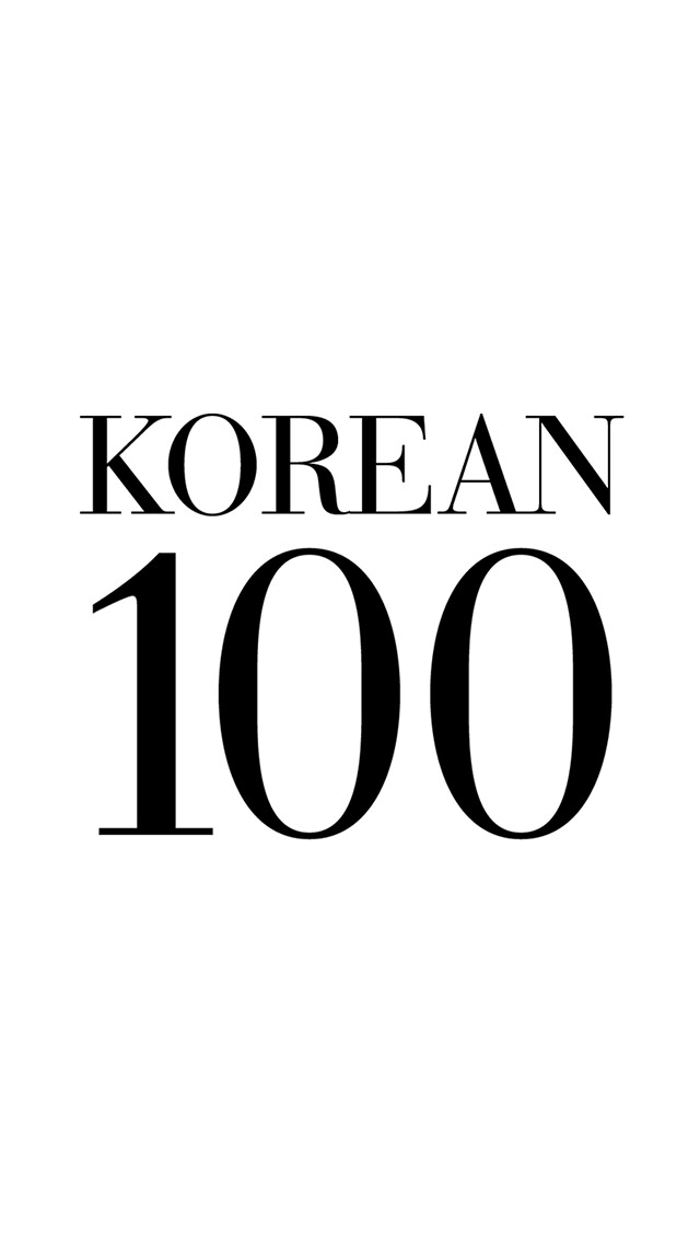 Emulate iPhone app KOREAN 100 : 100 readings for korean learners using MyAndroid Emulate iPhone app KOREAN 100 : 100 readings for korean learners using MyAndroid
