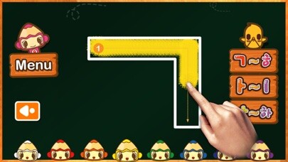 Emulate iPhone app Korean 123 Reading Writing Practice using MyAndroid Emulate iPhone app Korean 123 Reading Writing Practice using MyAndroid