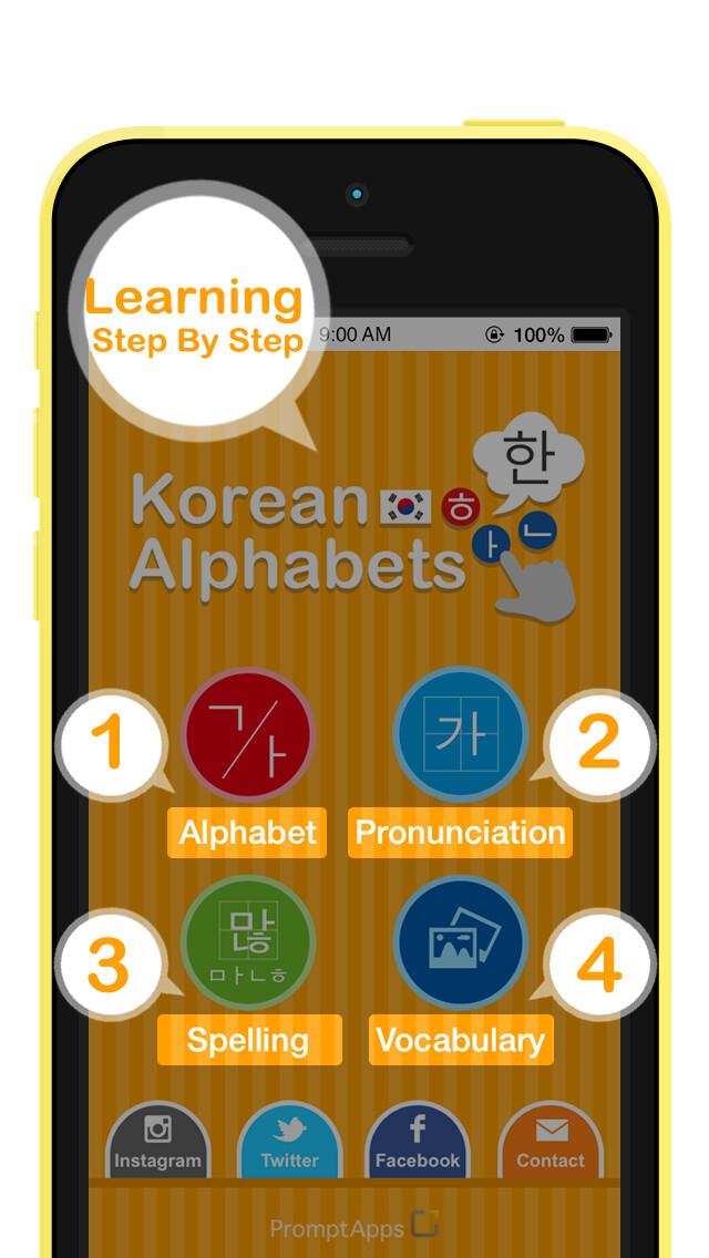 Emulate iPhone app Korean Alphabets Free using MyAndroid Emulate iPhone app Korean Alphabets Free using MyAndroid