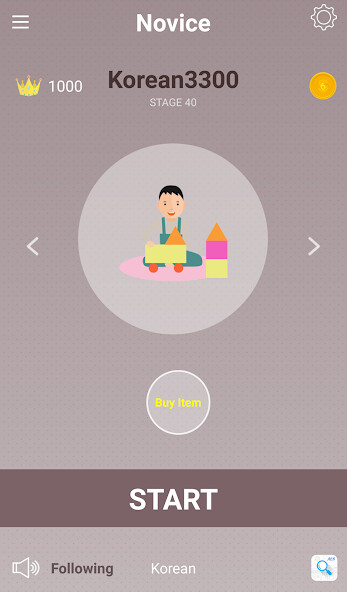Run android online APK Korean Anagram from MyAndroid or emulate Korean Anagram using MyAndroid