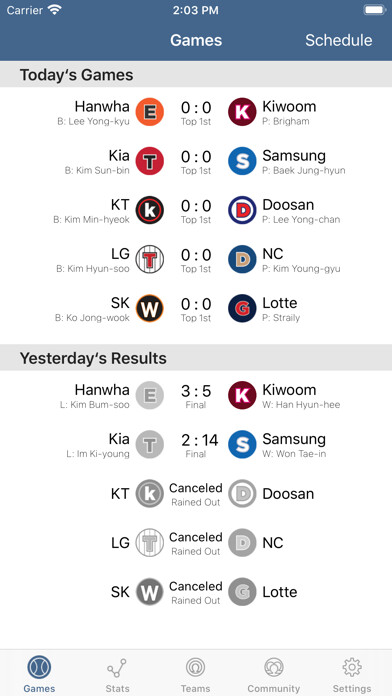 Emulate iPhone app Korean Baseball Stats - MyKBO using MyAndroid