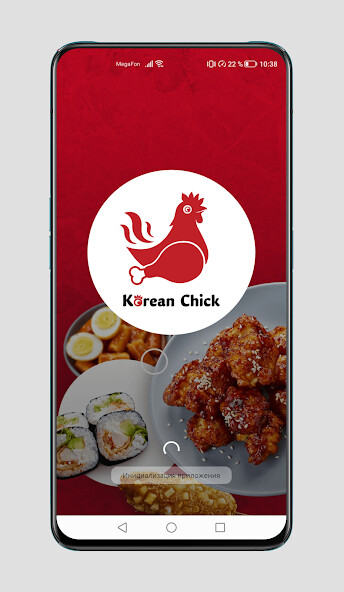 Run android online APK KoreanChick from MyAndroid or emulate KoreanChick using MyAndroid Run android online APK KoreanChick from MyAndroid or emulate KoreanChick using MyAndroid