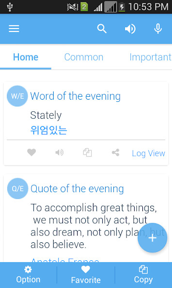 Run android online APK Korean Dictionary Multifunctional from MyAndroid or emulate Korean Dictionary Multifunctional using MyAndroid