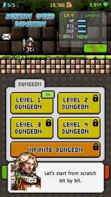 Emulate Android APK Korean Dungeon Emulate Android APK Korean Dungeon