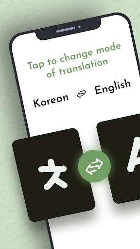 Emulate Android APK Korean English Dictionary Translator Emulate Android APK Korean English Dictionary Translator