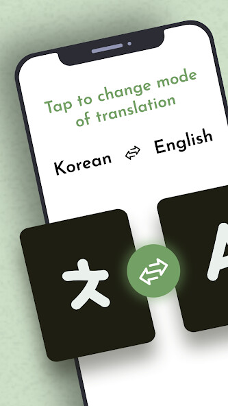 Run android online APK Korean English Dictionary Tr from MyAndroid or emulate Korean English Dictionary Tr using MyAndroid Run android online APK Korean English Dictionary Tr from MyAndroid or emulate Korean English Dictionary Tr using MyAndroid