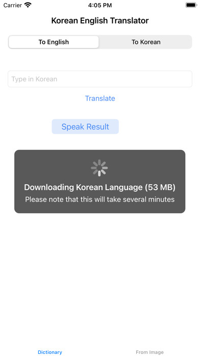 Emulate iPhone app Korean English Translator Pro using MyAndroid Emulate iPhone app Korean English Translator Pro using MyAndroid