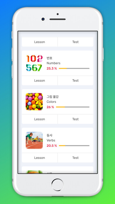 Emulate iPhone app Korean For Beginners using MyAndroid Emulate iPhone app Korean For Beginners using MyAndroid