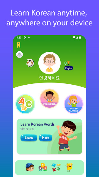 Run android online APK Korean For Kids And Beginners from MyAndroid or emulate Korean For Kids And Beginners using MyAndroid Run android online APK Korean For Kids And Beginners from MyAndroid or emulate Korean For Kids And Beginners using MyAndroid
