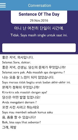 Emulate Android APK Korean Indonesian Conversation Emulate Android APK Korean Indonesian Conversation