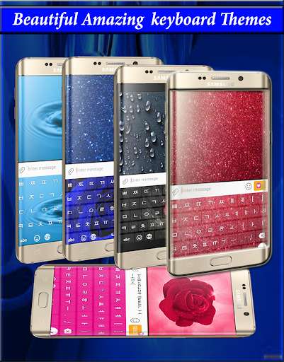 Run android online APK Korean Keyboard with English letters from MyAndroid or emulate Korean Keyboard with English letters using MyAndroid