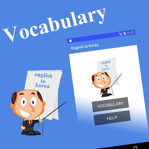 Run android online APK Korean Language: English from MyAndroid or emulate Korean Language: English using MyAndroid