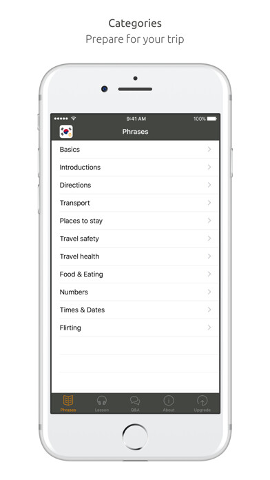 Emulate iPhone app Korean Language Guide & Audio - World Nomads using MyAndroid Emulate iPhone app Korean Language Guide & Audio - World Nomads using MyAndroid