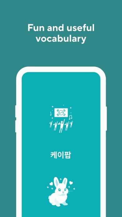 Emulate iPhone app Korean language learning games using MyAndroid Emulate iPhone app Korean language learning games using MyAndroid