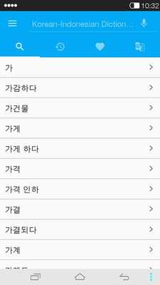 Emulate Android APK Korean<->Indonesian Dictionary Emulate Android APK Korean<->Indonesian Dictionary