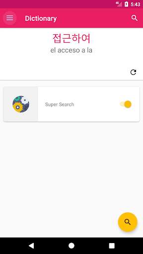 Emulate Android APK Korean Spanish Offline Dictionary Translator Emulate Android APK Korean Spanish Offline Dictionary Translator