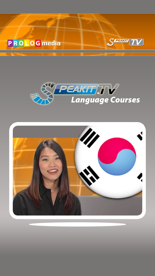 Emulate iPhone app KOREAN - Speakit.tv (Video Course) (5X012ol) using MyAndroid Emulate iPhone app KOREAN - Speakit.tv (Video Course) (5X012ol) using MyAndroid