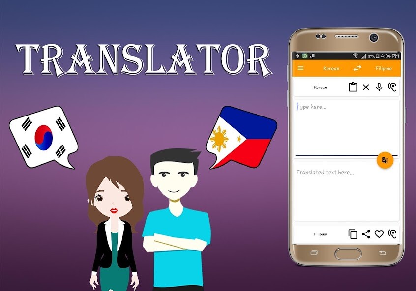 Run android online APK Korean To Filipino Translator from MyAndroid or emulate Korean To Filipino Translator using MyAndroid Run android online APK Korean To Filipino Translator from MyAndroid or emulate Korean To Filipino Translator using MyAndroid