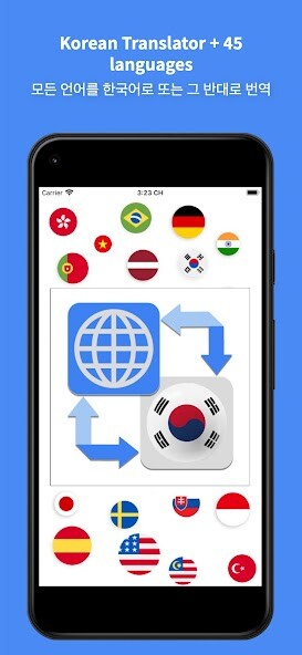 Run android online APK Korean Translator - HanGo from MyAndroid or emulate Korean Translator - HanGo using MyAndroid Run android online APK Korean Translator - HanGo from MyAndroid or emulate Korean Translator - HanGo using MyAndroid