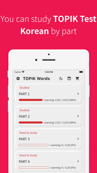 Emulate iPhone app Korean vocabulary, TOPIK words using MyAndroid Emulate iPhone app Korean vocabulary, TOPIK words using MyAndroid