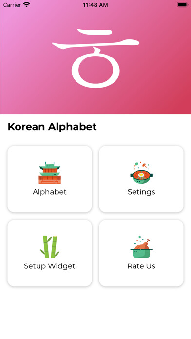 Emulate iPhone app Korean Widget - Learn Korean using MyAndroid Emulate iPhone app Korean Widget - Learn Korean using MyAndroid