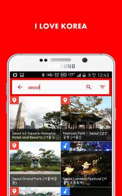 Emulate Android APK Korea Travel - I LOVE KOREA Emulate Android APK Korea Travel - I LOVE KOREA
