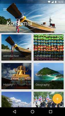 Emulate Android APK Ko Samui Emulate Android APK Ko Samui