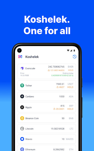Run android online APK Koshelek. Crypto wallet p2p from MyAndroid or emulate Koshelek. Crypto wallet p2p using MyAndroid Run android online APK Koshelek. Crypto wallet p2p from MyAndroid or emulate Koshelek. Crypto wallet p2p using MyAndroid