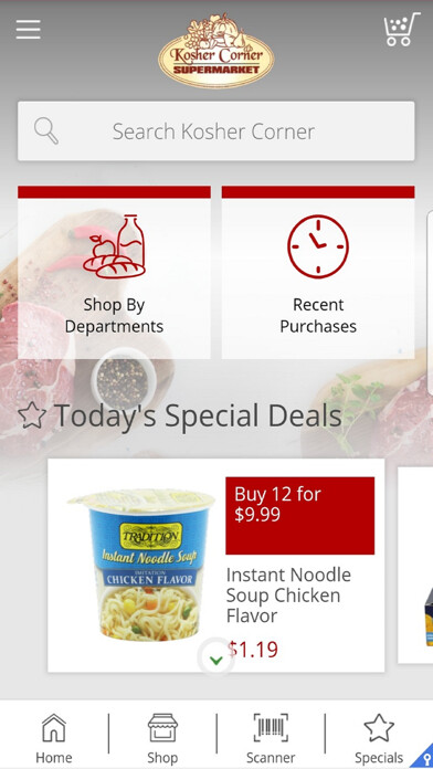 Emulate iPhone app Kosher Corner using MyAndroid Emulate iPhone app Kosher Corner using MyAndroid