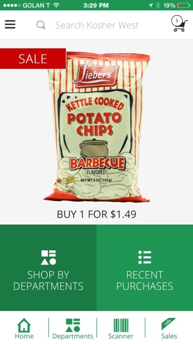 Emulate iPhone app Kosher West using MyAndroid Emulate iPhone app Kosher West using MyAndroid