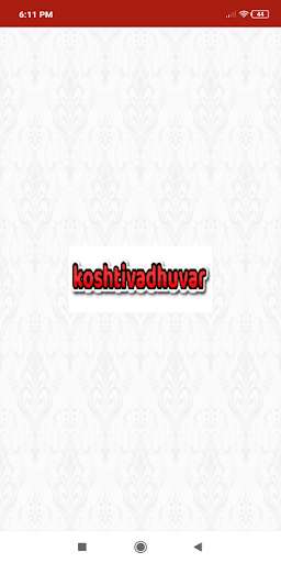 Run android online APK KoshtiVadhuvar from MyAndroid or emulate KoshtiVadhuvar using MyAndroid Run android online APK KoshtiVadhuvar from MyAndroid or emulate KoshtiVadhuvar using MyAndroid