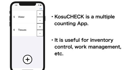 Emulate iPhone app KosuCHECK using MyAndroid Emulate iPhone app KosuCHECK using MyAndroid