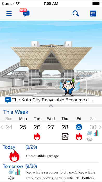 Emulate iPhone app Koto City Garbage using MyAndroid Emulate iPhone app Koto City Garbage using MyAndroid