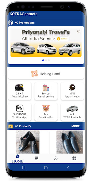 Run android online APK KOTRA Contacts Online services from MyAndroid or emulate KOTRA Contacts Online services using MyAndroid