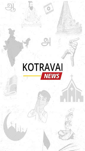 Run android online APK Kotravai News from MyAndroid or emulate Kotravai News using MyAndroid