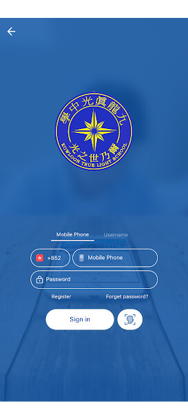 Run android online APK Kowloon True Light School 九龍真光 from MyAndroid or emulate Kowloon True Light School 九龍真光 using MyAndroid Run android online APK Kowloon True Light School 九龍真光 from MyAndroid or emulate Kowloon True Light School 九龍真光 using MyAndroid