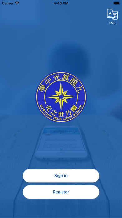 Emulate iPhone app Kowloon True Light ?????? using MyAndroid Emulate iPhone app Kowloon True Light ?????? using MyAndroid