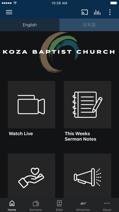 Emulate iPhone app Koza Baptist Church using MyAndroid Emulate iPhone app Koza Baptist Church using MyAndroid